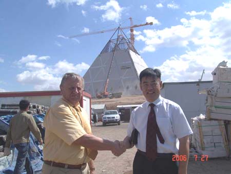 圖片關(guān)鍵詞 圖片關(guān)鍵詞