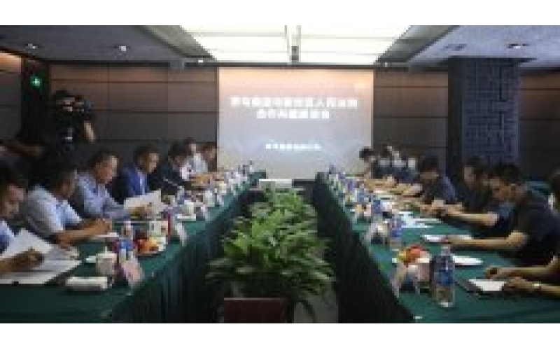 增強(qiáng)院企合作 推動融合發(fā)展——新市區(qū)法院與野